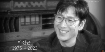 Sosok Pemeras Lee Sun Kyun Ternyata Seorang Aktris