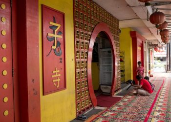 Masjid Lautze 2 Bergaya Aksitektur Khas Tionghoa