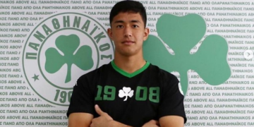 Cyrus Margono akan Perkuat Timnas Indonesia setelah Pengkuhan Kewarganegaraan