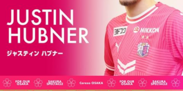 Wolverhampton Wanderers Meminjamkan Justin Hubner ke Cerezo Osaka