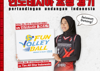 Red Sparks akan Tampil Full Team saat Melawan Indonesia All Star