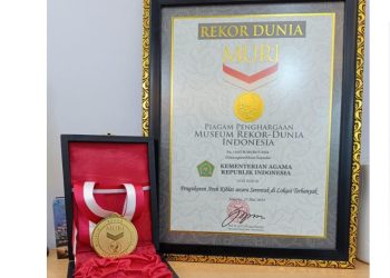 rekor muri