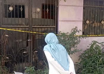 kerangka manusia di tanimulya