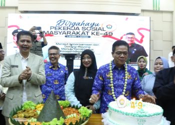 PSM Kabupaten Bandung