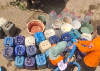 status siaga darurat kekeringan