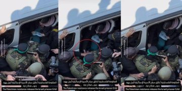 Tentara Wanita Israel Minta Digandeng Pasukan Al-Qassam