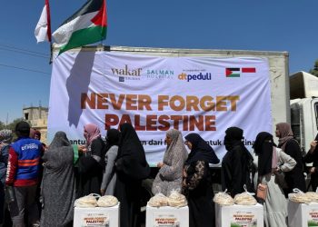 Dukung Pemulihan Gaza, Wakaf Salman Siapkan Bantuan Kemanusiaan