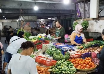 harga kebutuhan pokok bandung