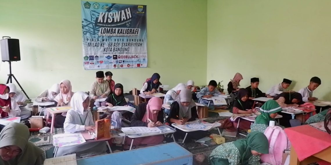 Yayasan Asy-Syarifiyyah