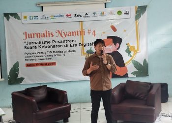 IJTI