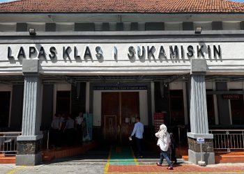 288 Narapidana Korupsi di Lapas Sukamiskin Dapat Remisi Idul Fitri