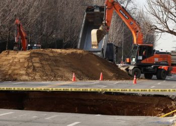 sinkhole korea