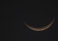 Fenomena Smiley Face Moon Hiasi Langit Indonesia 25 April