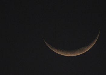 Fenomena Smiley Face Moon Hiasi Langit Indonesia 25 April
