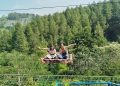 Dago Dreampark