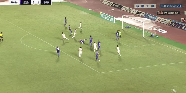 sanfrecce vs kawasaki frontale