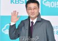 choi jung woo