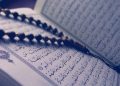 Sifat-Sifat Allah