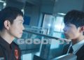 park bo gum