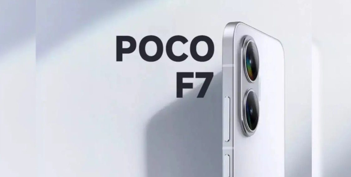 poco f7