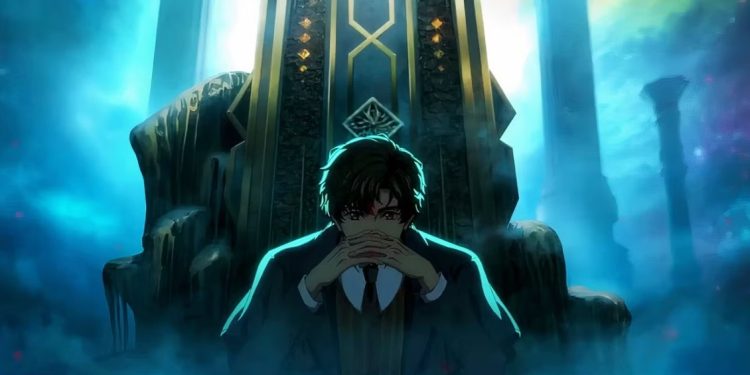 lord of mysteries