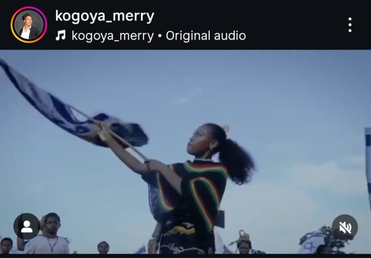 merince kogoya
