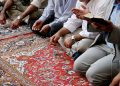 Af’al Allah