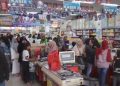Suasana di salah satu toko buku kawasan Jalan AH Nasution, Bandung, Minggu (13/7/2025). (Uby/pasjabar)