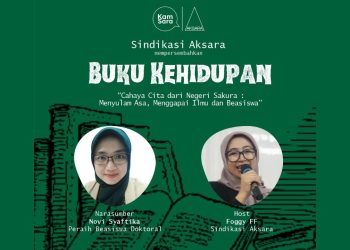Buku Kehidupan #2  Sindikasi Aksara : Cahaya Cita dari Negeri Sakura