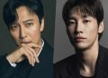 kim nam gil