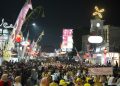 Festival Budaya Nusantara