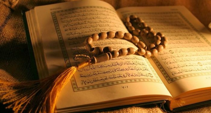 Din Agama