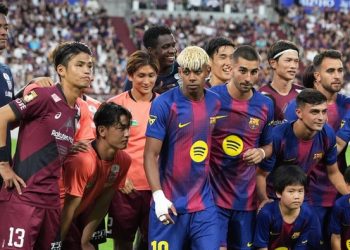 Foto: Koji Watanabe/Getty Images