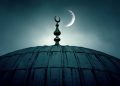 Akhlak Terhadap Allah
