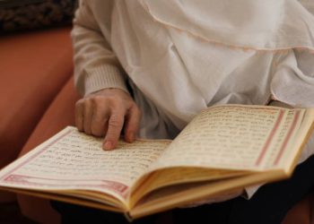 Ruang Lingkup Kajian Akidah Islam