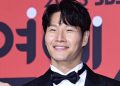 kim jong kook