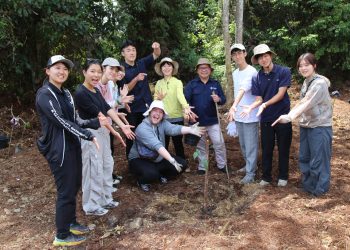 Belantara Foundation