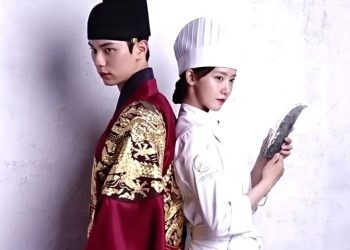 Bon Appétit Your Majesty