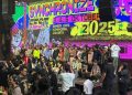 Synchronize Fest 2025