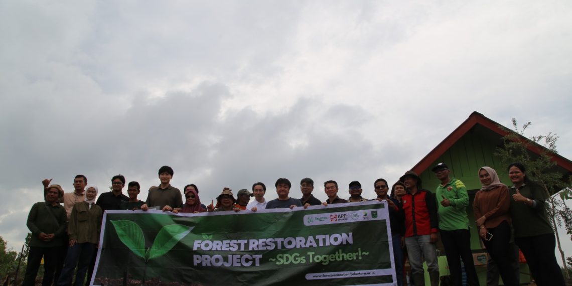 Belantara Foundation