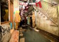 Banjir Babakan Ciparay