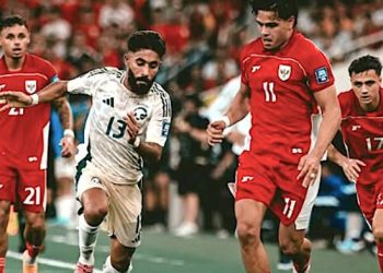 Setelah tersingkir, tim asuhan Patrick Kluivert ini akan menghadapi periode minim kompetisi internasional hingga tahun depan. (instagram Erick Thohir)