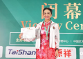 Krisdayanti berhasil meraih medali perak di World Kungfu Championships 2025 di China. Tampil di nomor senjata shanzi, KD harumkan nama Indonesia. (instagram/@krisdayantilemos)