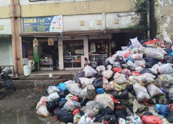 Pasar Ciroyom