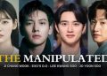Ji Chang-wook