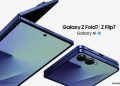 Galaxy Flip8