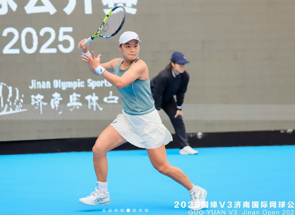 Petenis putri andalan Indonesia, Janice Tjen (instagram.com/@janicetjen)