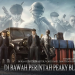 PUBG Mobile x Peaky Blinders Hadirkan Konten Eksklusif