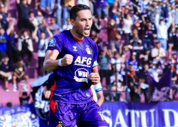 Ezra Walian. (Foto: Official Ileague)