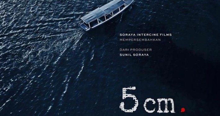 Film 5cm